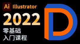 AI2022